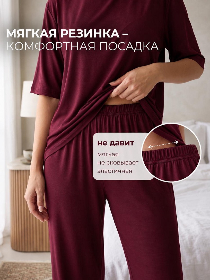 Пижама "Лили"_710/бордовый